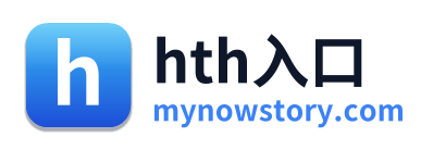 hth入口